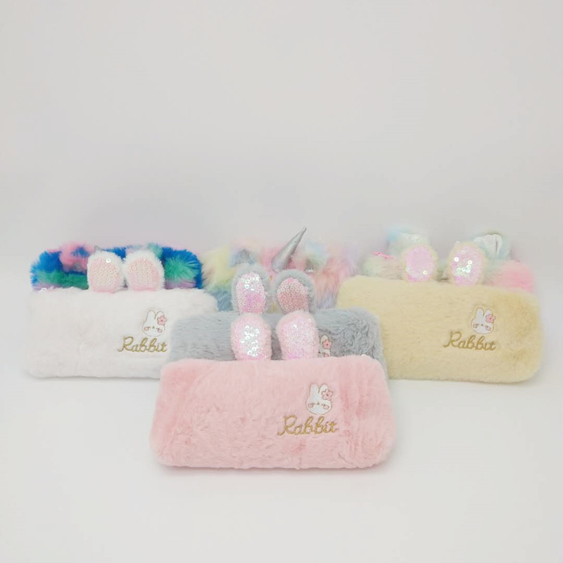 Pencil Bags